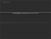 Tablet Screenshot of khas.com